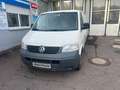 Volkswagen T5 Transporter Kasten Gris - thumbnail 1