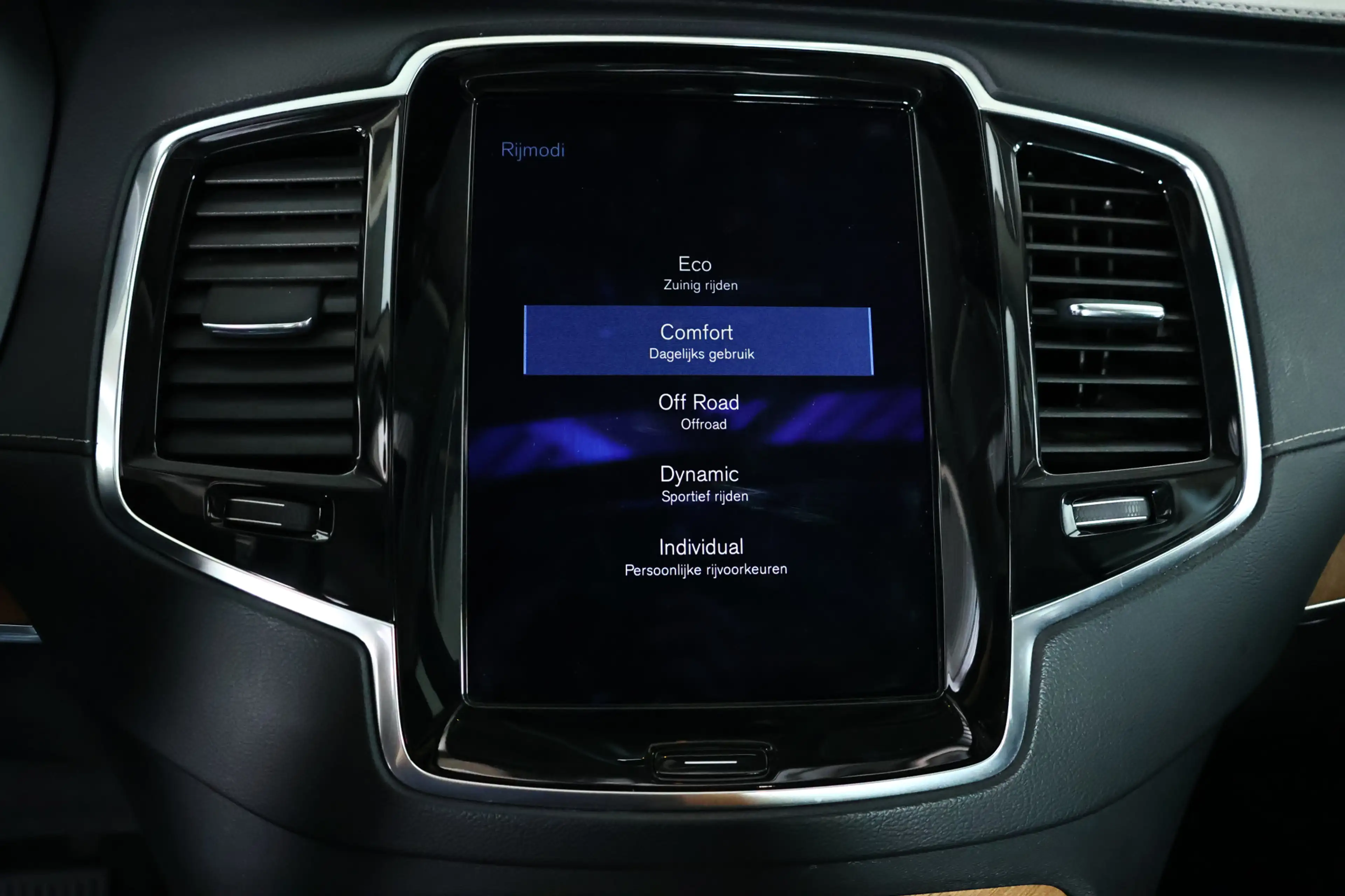 Volvo XC90 2.0 T5 AWD Inscription Navi / Opendak / Trekhaak / — photo 32