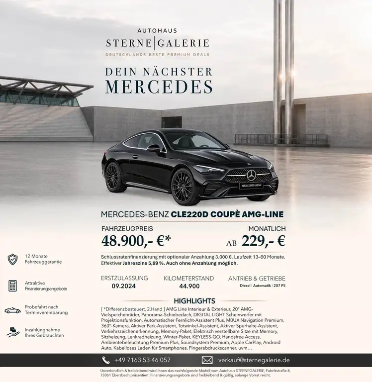 Mercedes-Benz CLE 220 2024 из Европы — купить под ключ