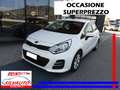 Kia Rio KIA RIO 1.1 CRDI COOL 75CV 5P (2017) Argento - thumbnail 1