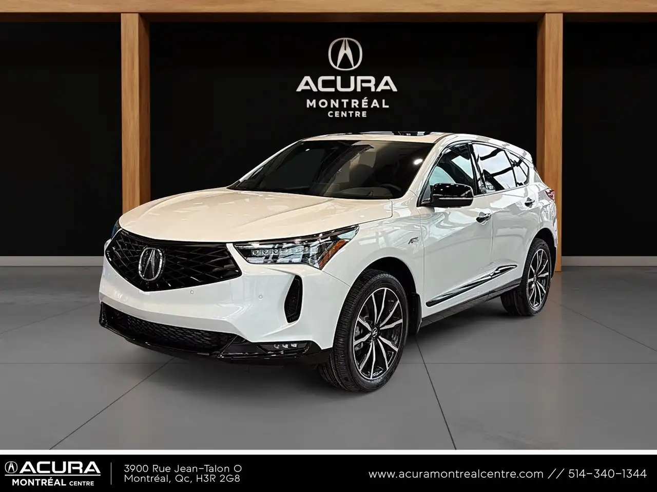 2026 Acura RDX