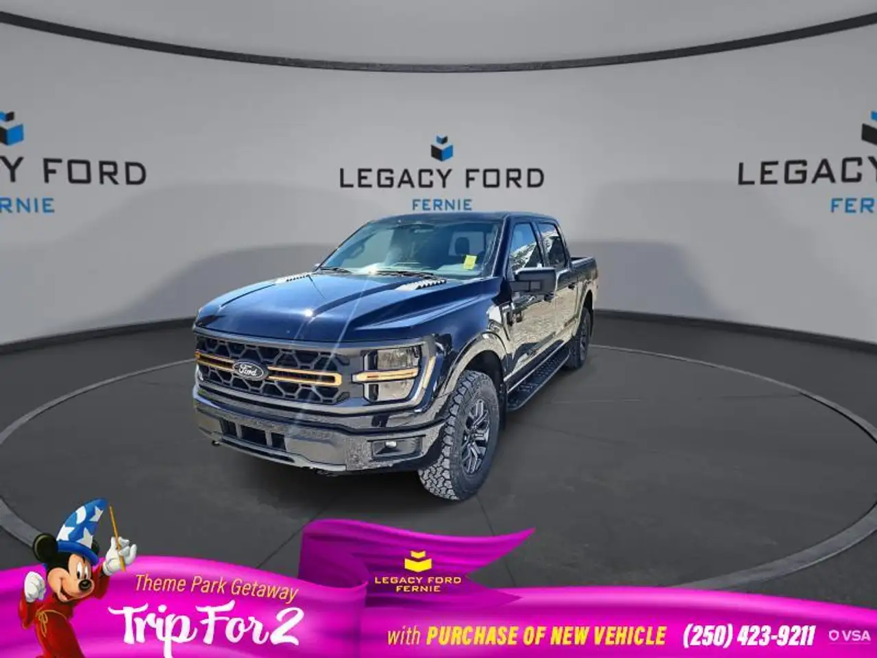 2026 Ford F 150