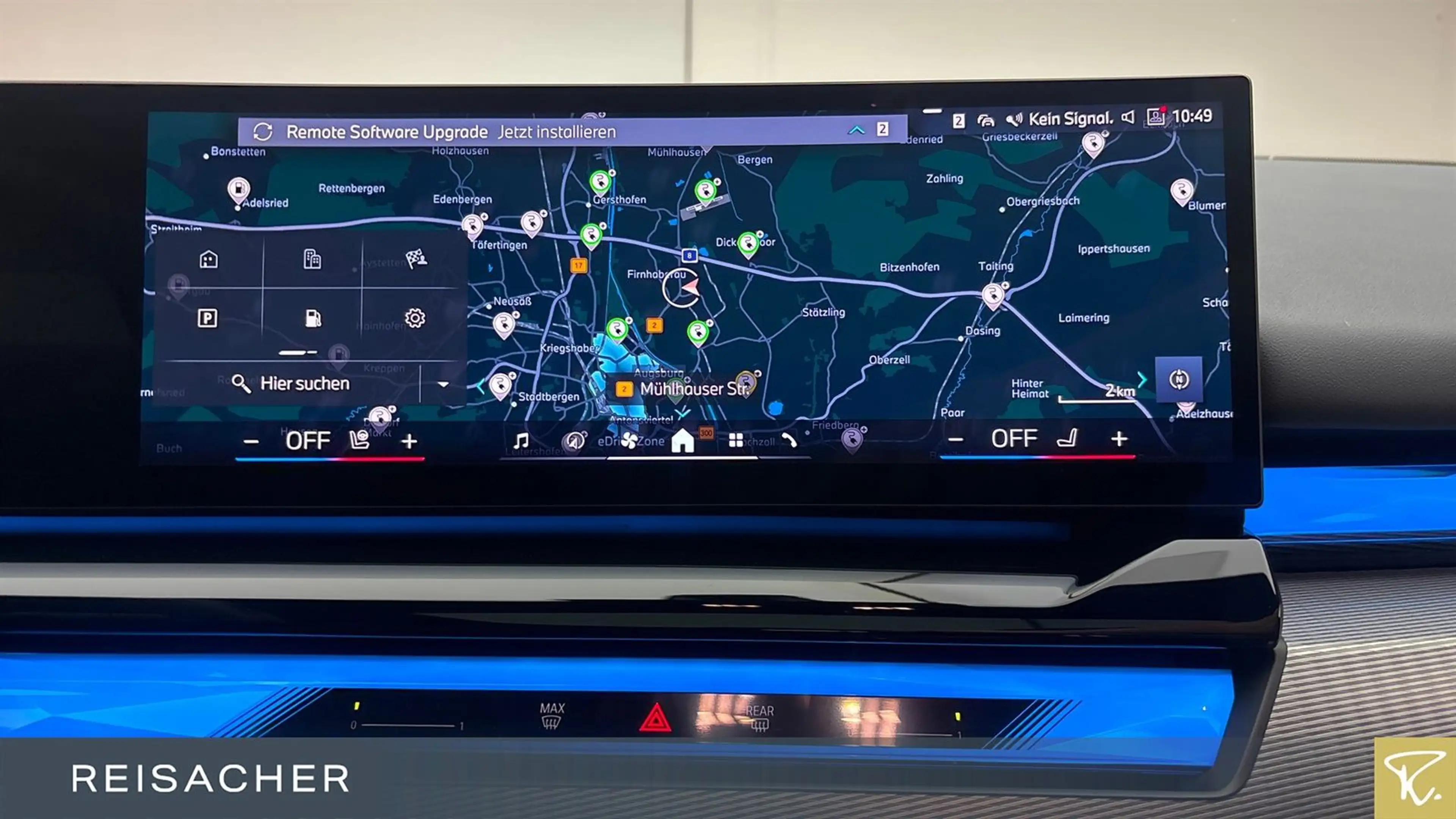 BMW 530 eA Tou M-Sport PRO Pano AHK DAProf HUD RFK — photo 13