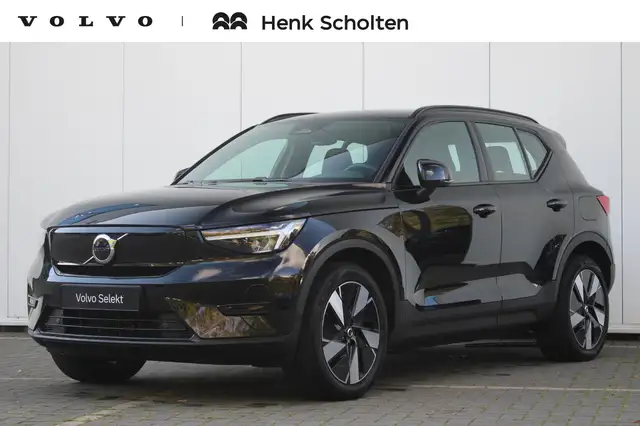Volvo EX40