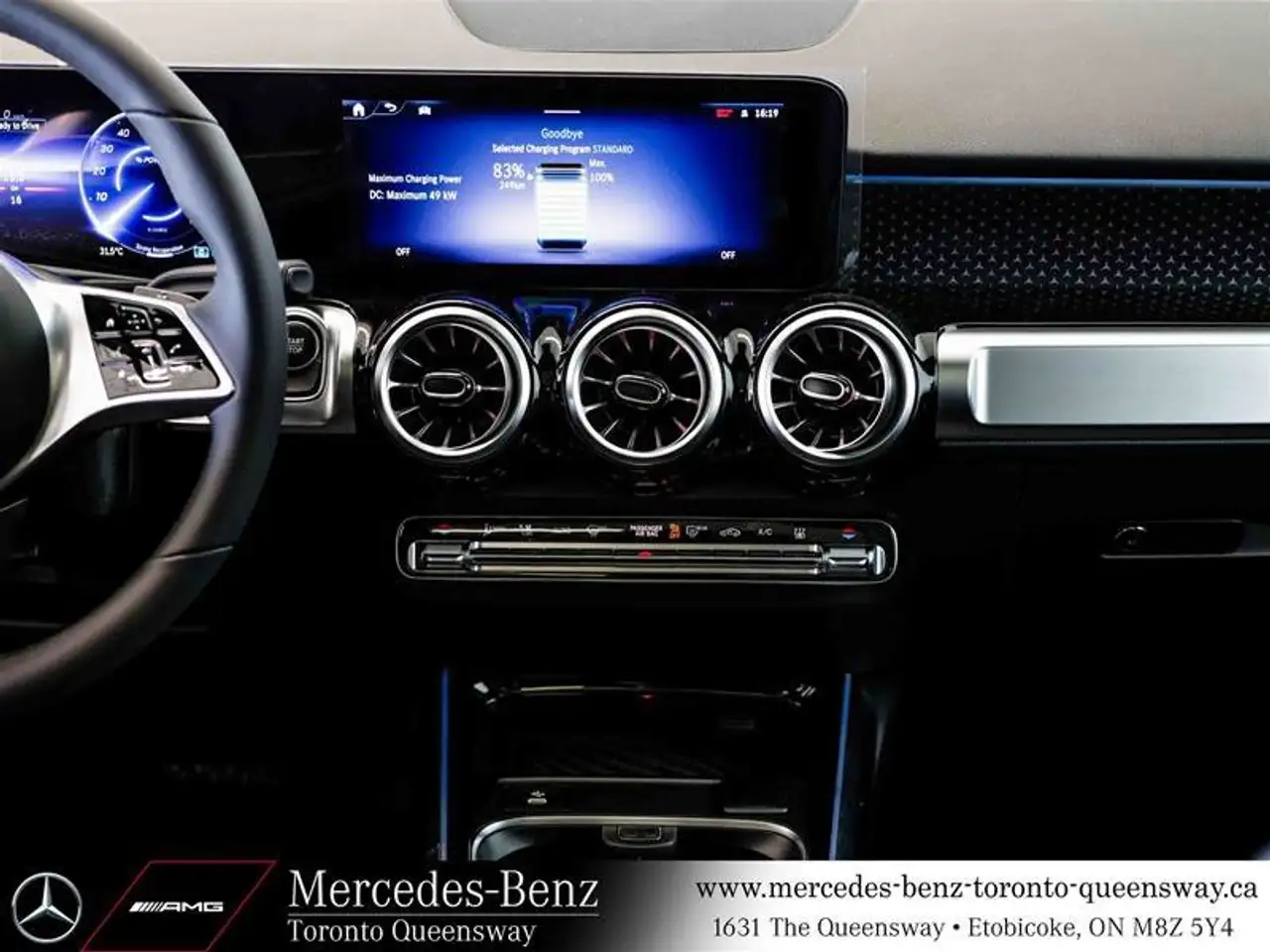Mercedes-Benz EQB снимка Mercedes-Benz EQB