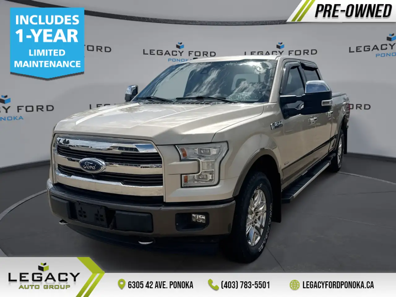 2017 Ford F 150