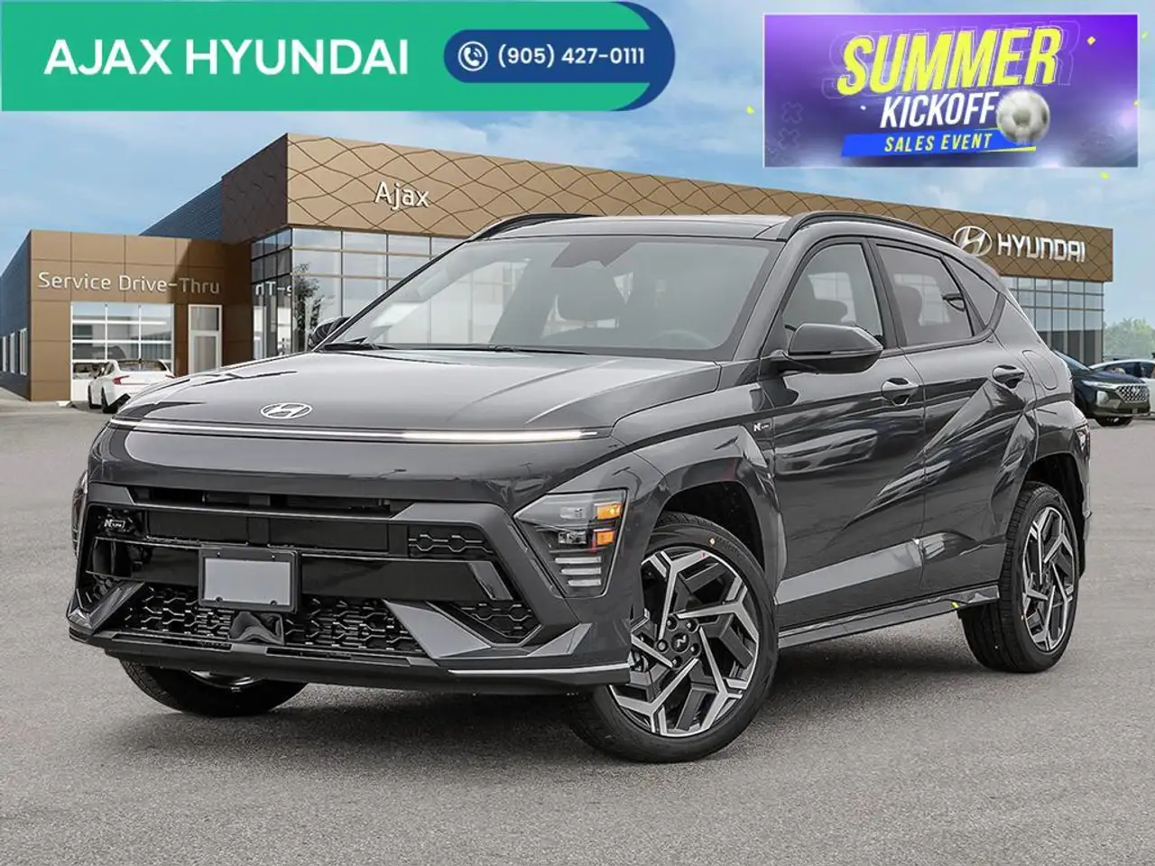 2026 Hyundai KONA