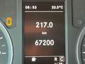Mercedes-Benz Vito 114CDI Lang 7G-Tronic / 2.500kg Trekhaak / Cruisec Zwart - thumbnail 24