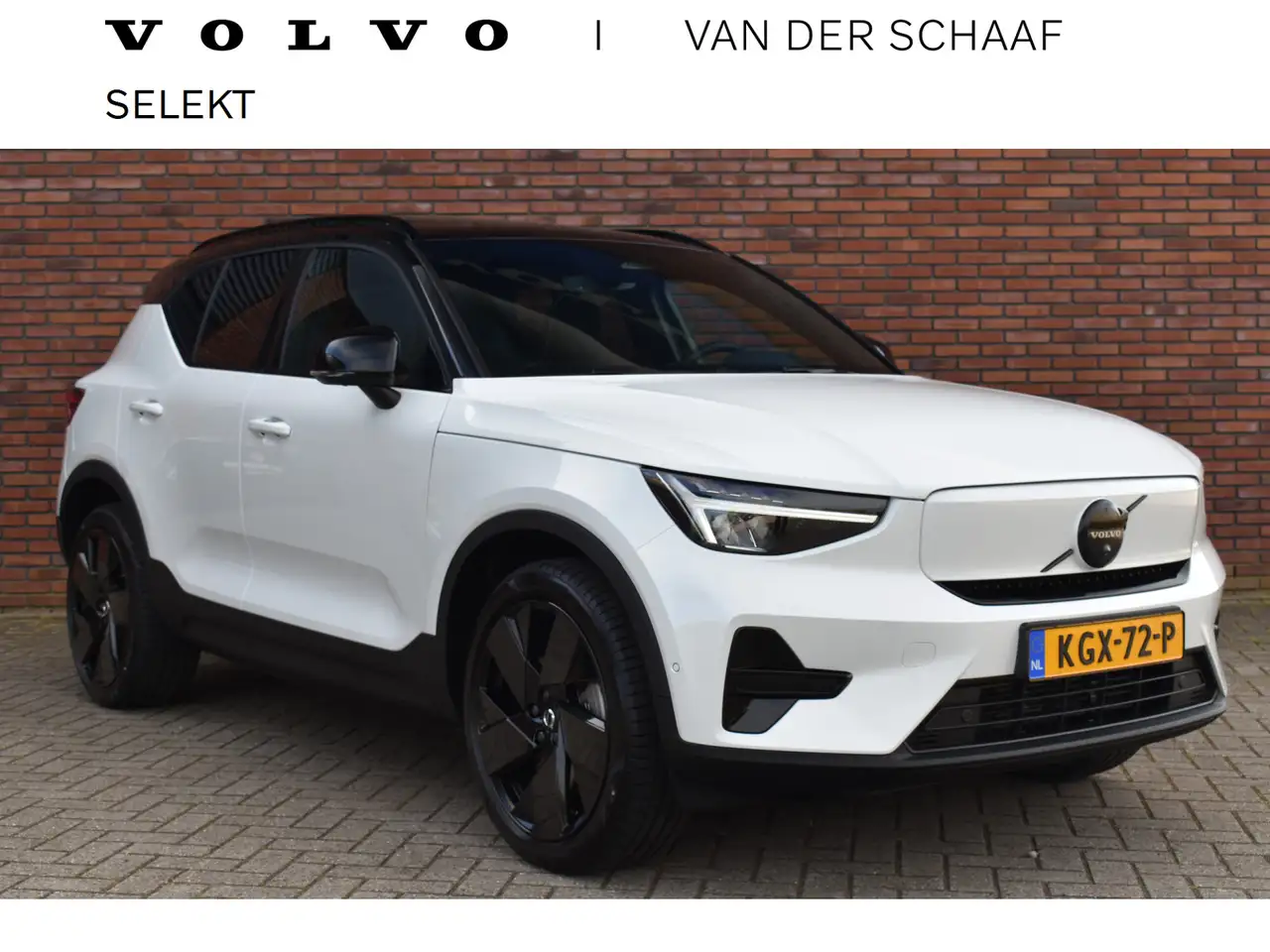 Volvo EX40 2026