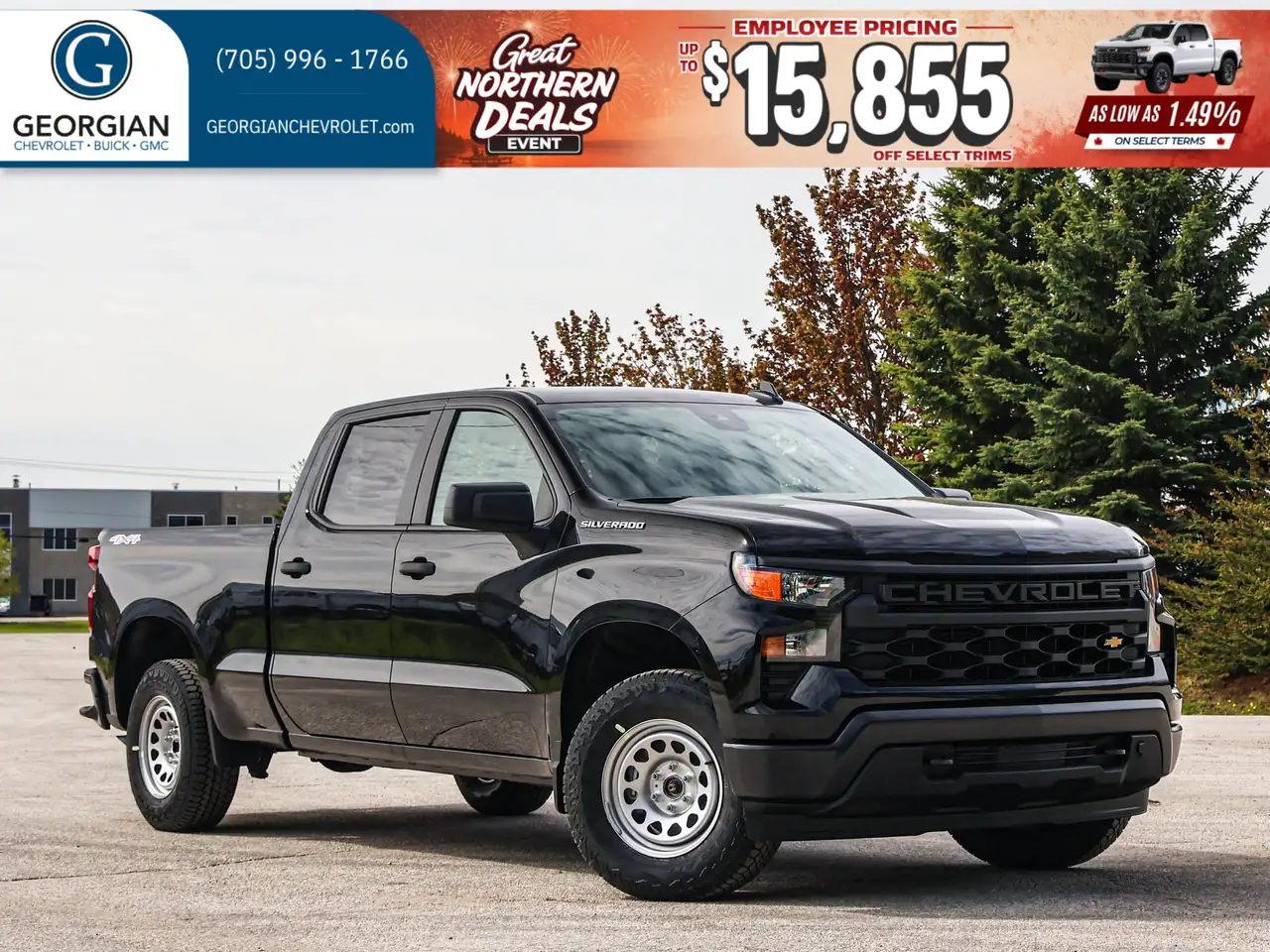 Chevrolet Silverado 1500 снимка Chevrolet Silverado 1500