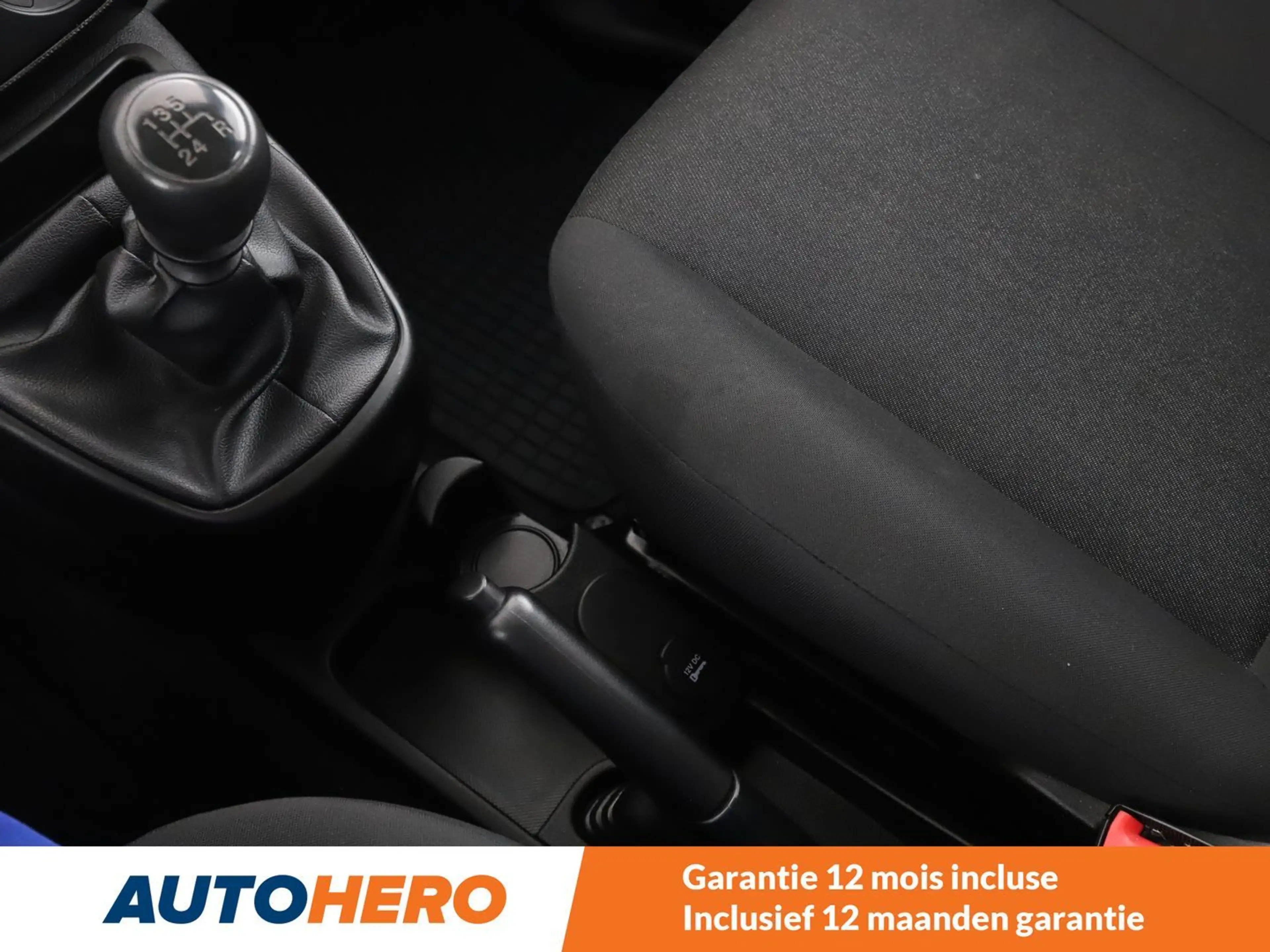 Fiat Qubo 1.4 Pop — photo 8