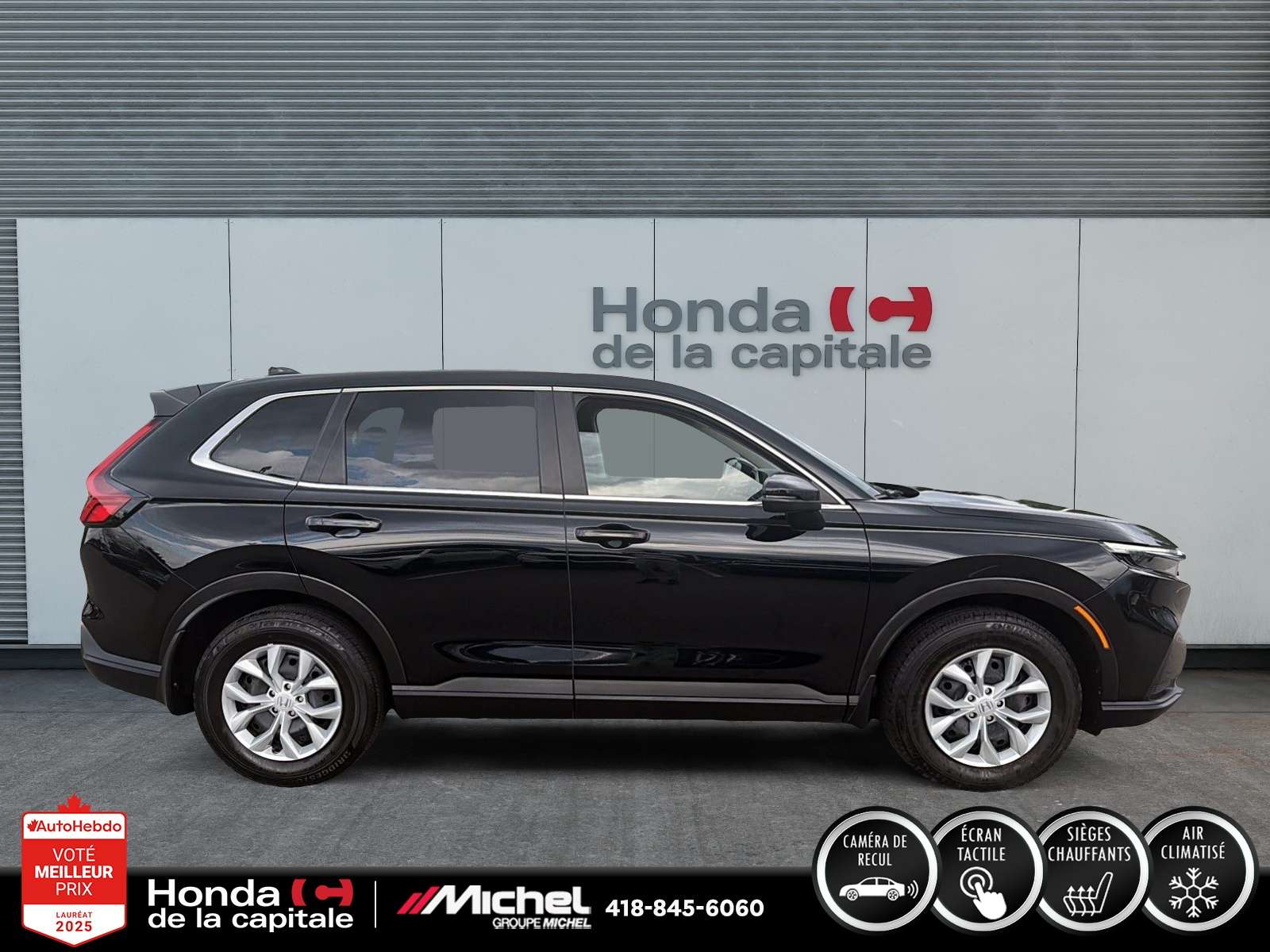 2023 Honda CR-V LX Traction Intégrale — снимка 1