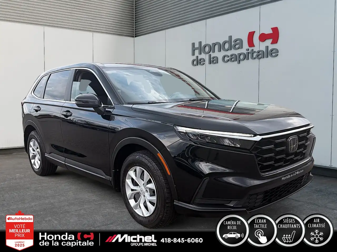 2023 Honda CR-V