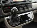 Volkswagen T6 California Ocean Edition DSG ACC AHK LED Sthz Weiß - thumbnail 31