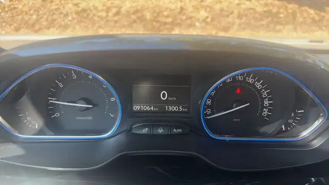 Peugeot 2008 view 12