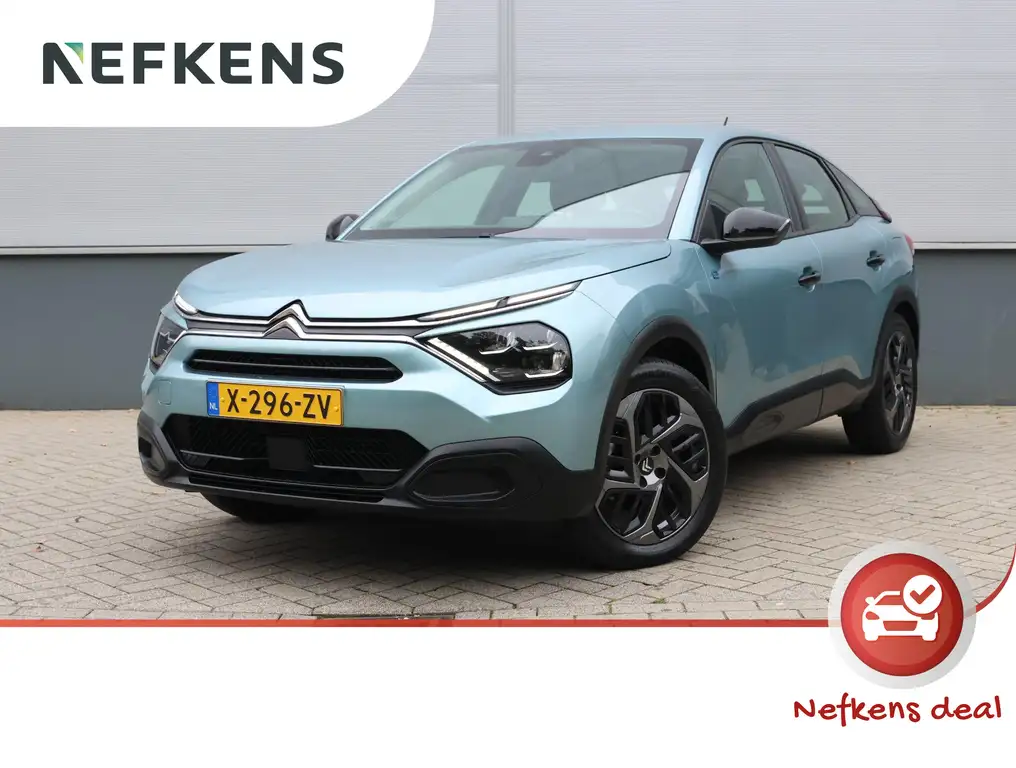 Citroen E-C4 Electric 2024 из Европы — купить под ключ
