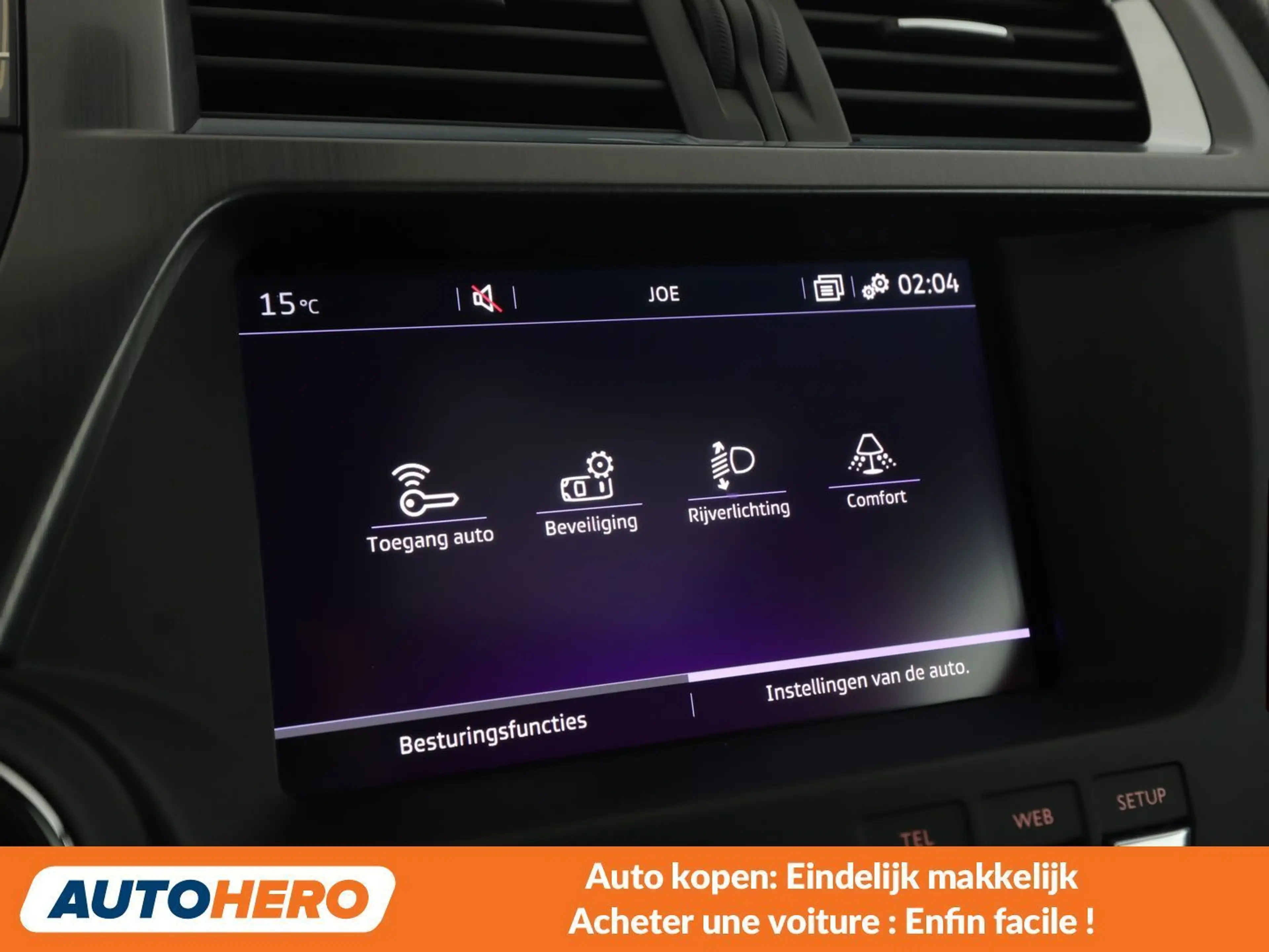 DS Automobiles DS 5 1.6 THP Performance Line — photo 13