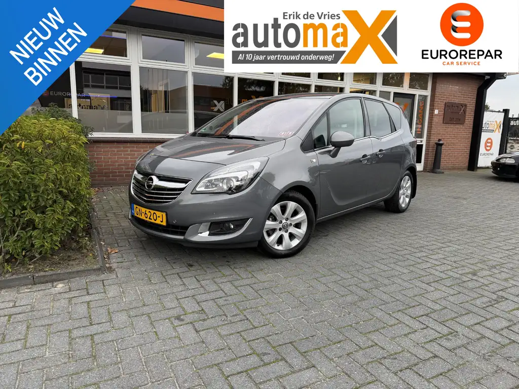 Opel Meriva 2015 из Европы — купить под ключ