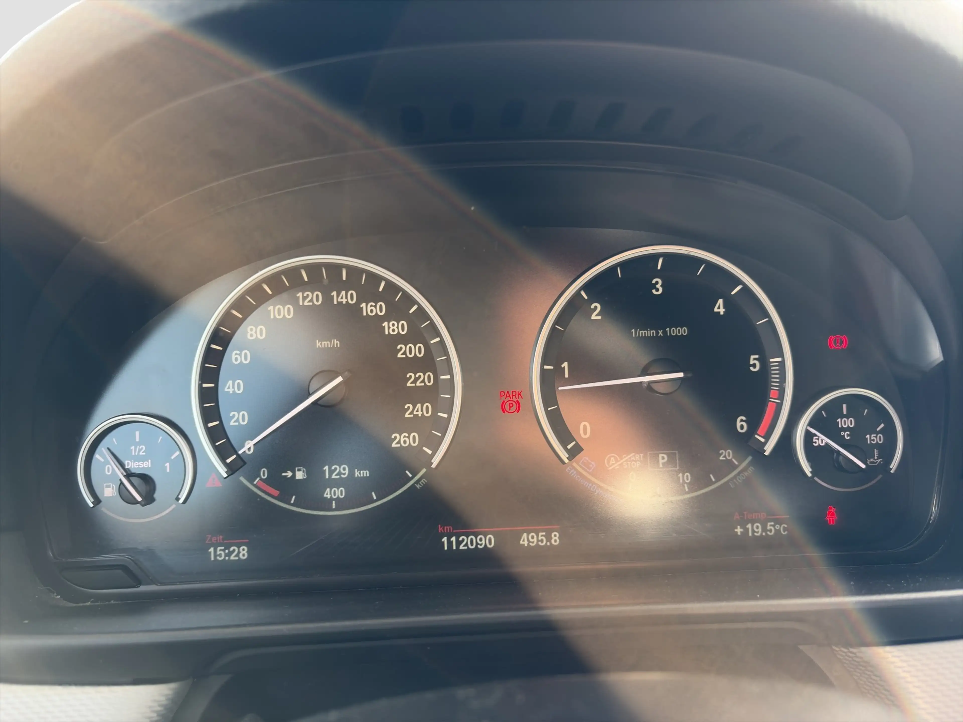 BMW 530 d xDrive Touring — photo 9