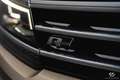Volkswagen Tiguan R-Line Highline 4Motion *TAUSCH*FINANZIERUNG* Beige - thumbnail 42