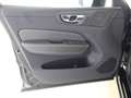 Volvo XC60 B4 Plus Dark 2WD !!!STANDHZG+ACC+PANO+LRHZG Noir - thumbnail 10