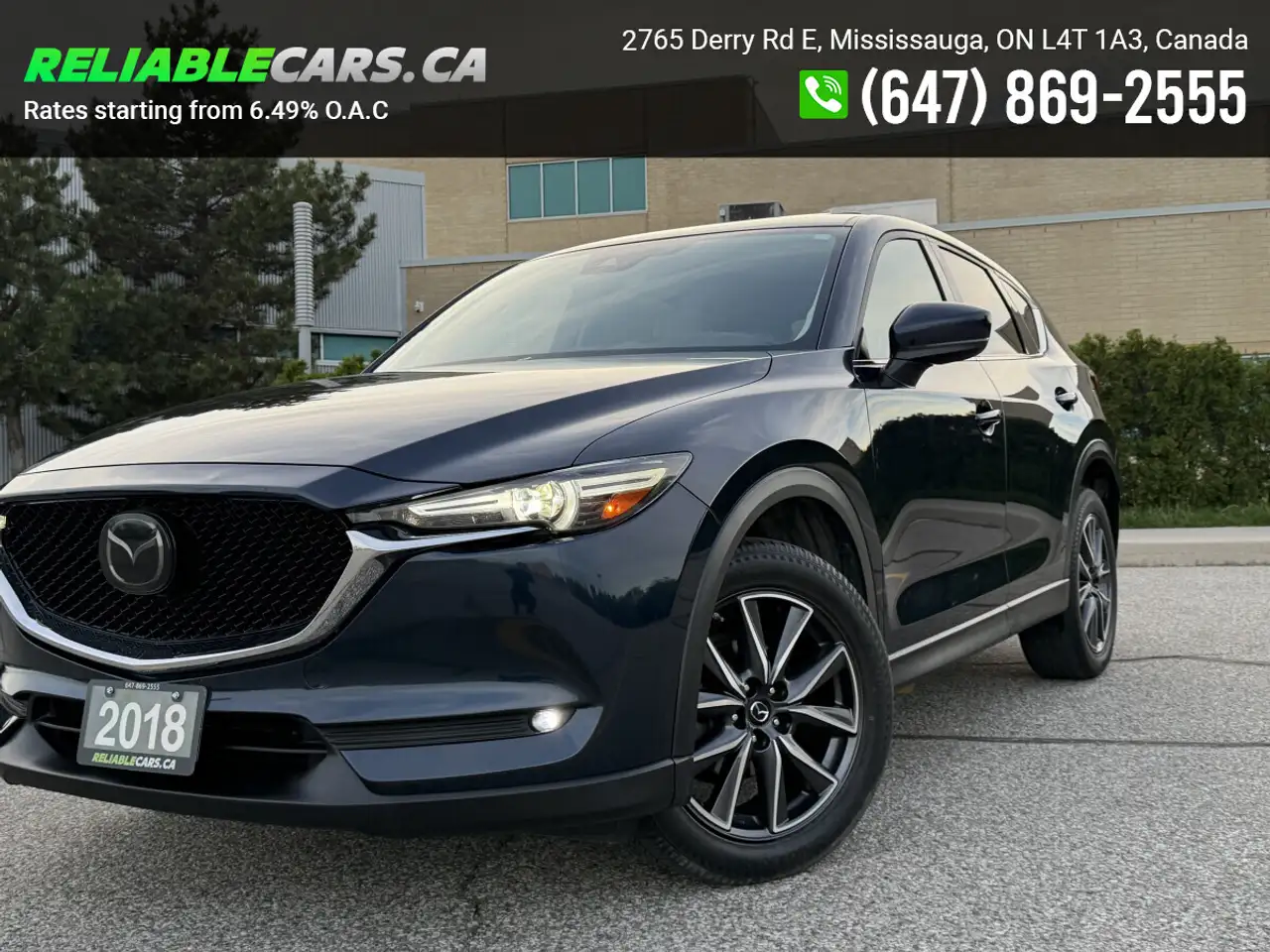 Mazda CX-5 снимка Mazda CX-5
