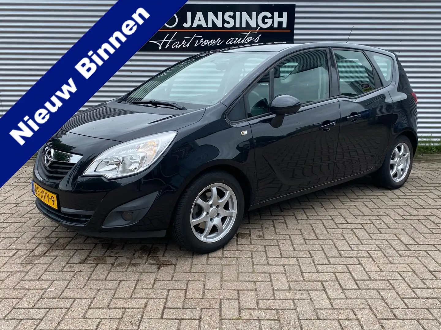 Opel Meriva 1.4 Anniversary Edition | Cruise Control | Trekhaa Noir - 1