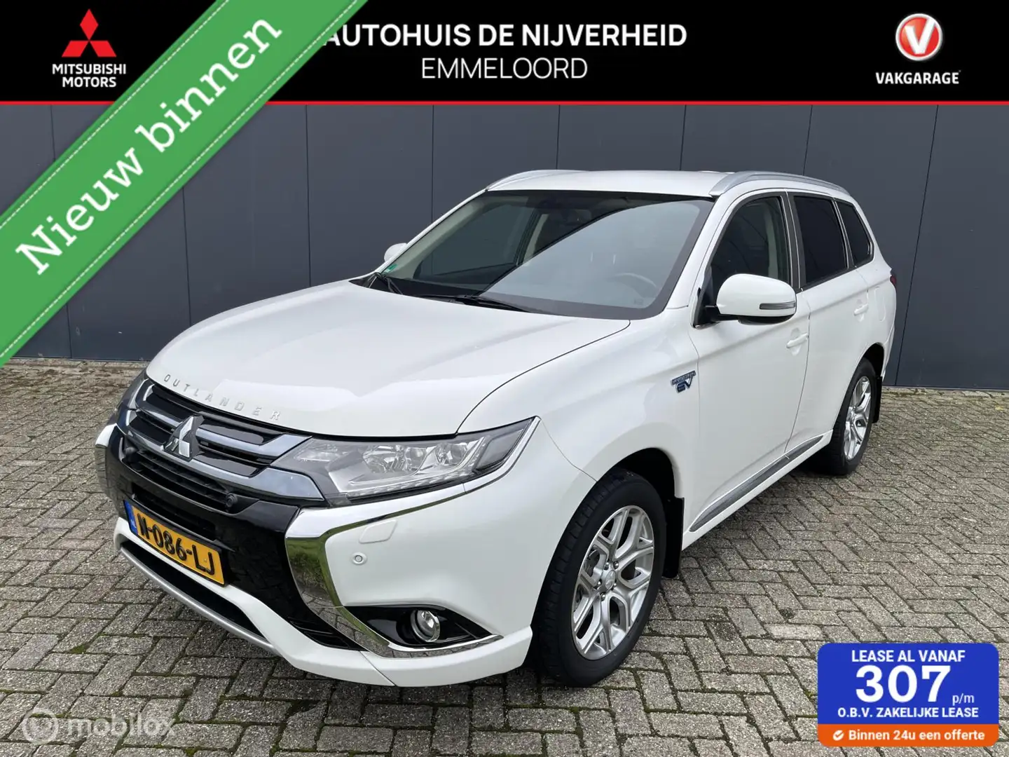 Mitsubishi Outlander 2.0 PHEV Pure Blanc - 1