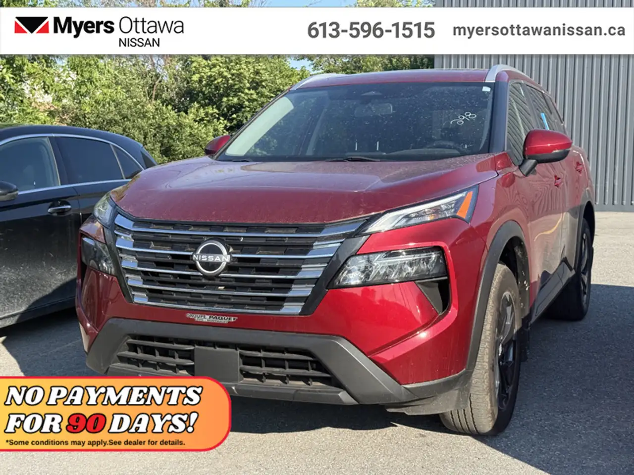 2024 Nissan Rogue