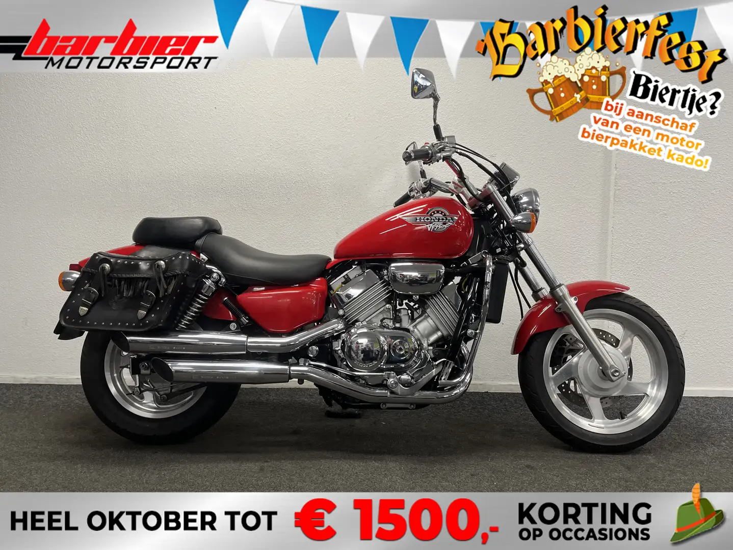 Honda VF 750 C MAGNA Rood - 1