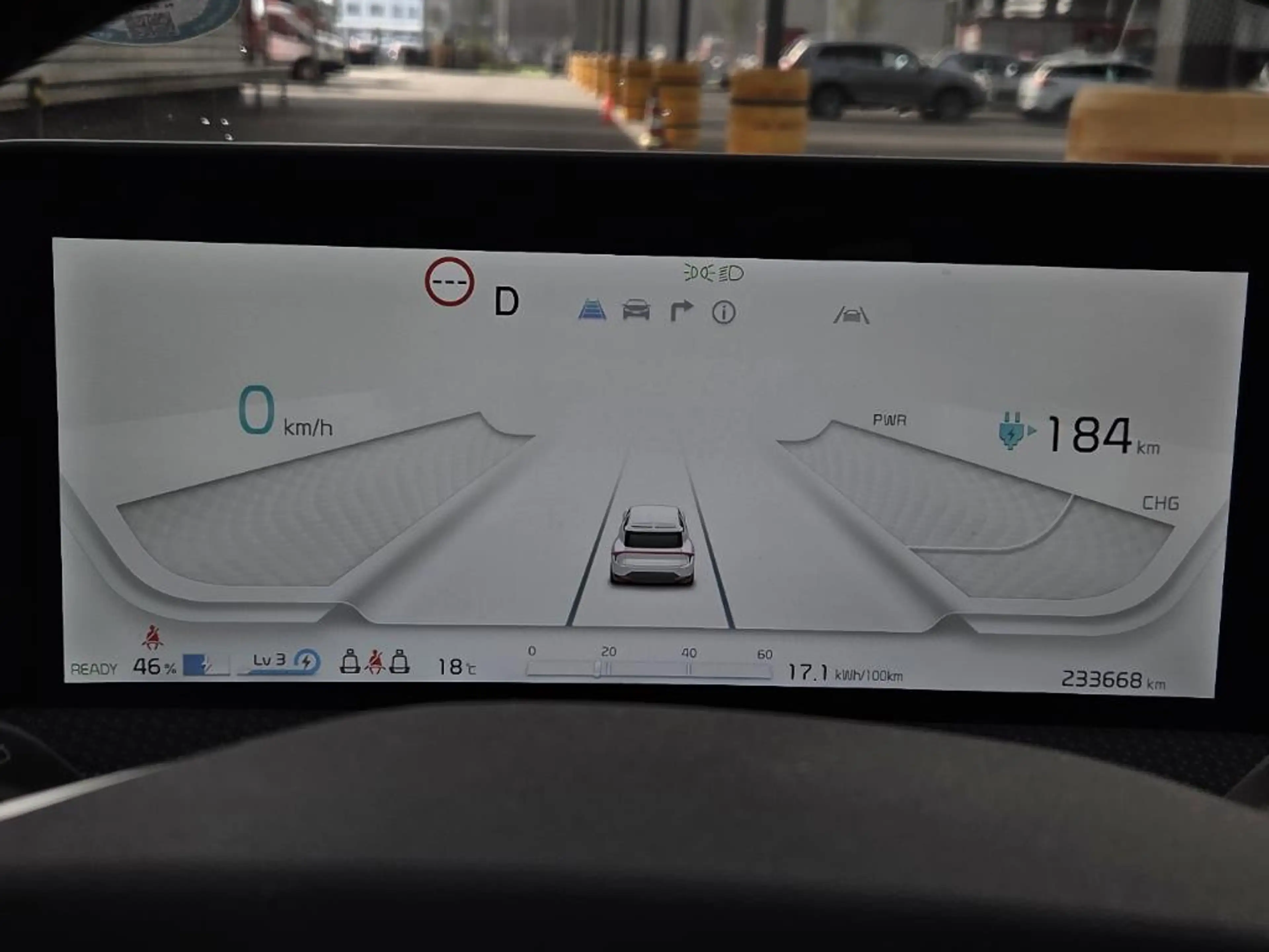 Kia EV6 Plus 77.4 kWh | SOH 91% | Meridian | Stoelkoeling — photo 14