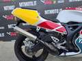 Yamaha TZR 250 RS - 3VX Cv 45 Weiß - thumbnail 5
