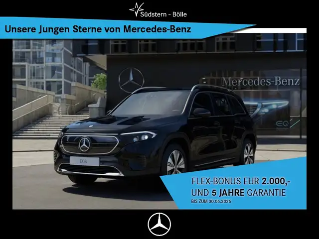 Mercedes-Benz EQB 250 PROGRESSIVE+360°KAM+AMBIENTE+MBUX