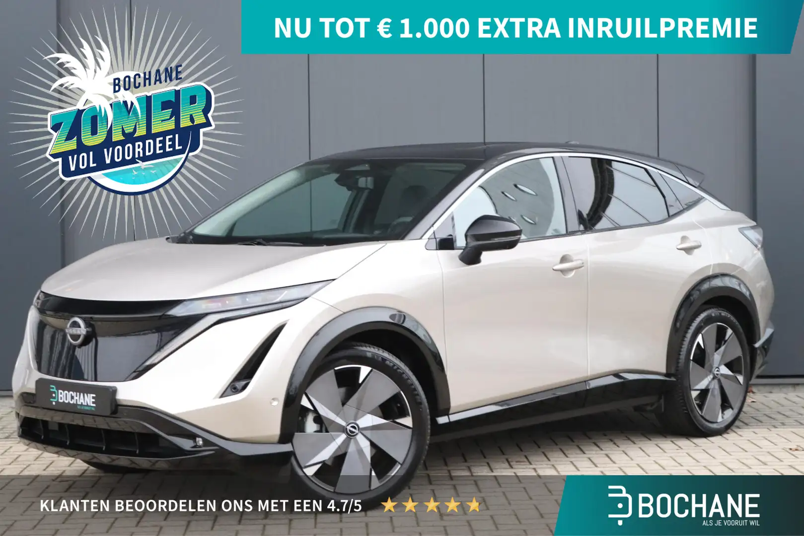 Nissan Ariya 66 kWh Evolve |20-inch Velgen| Panoramadak|  Two-T Gris - 1