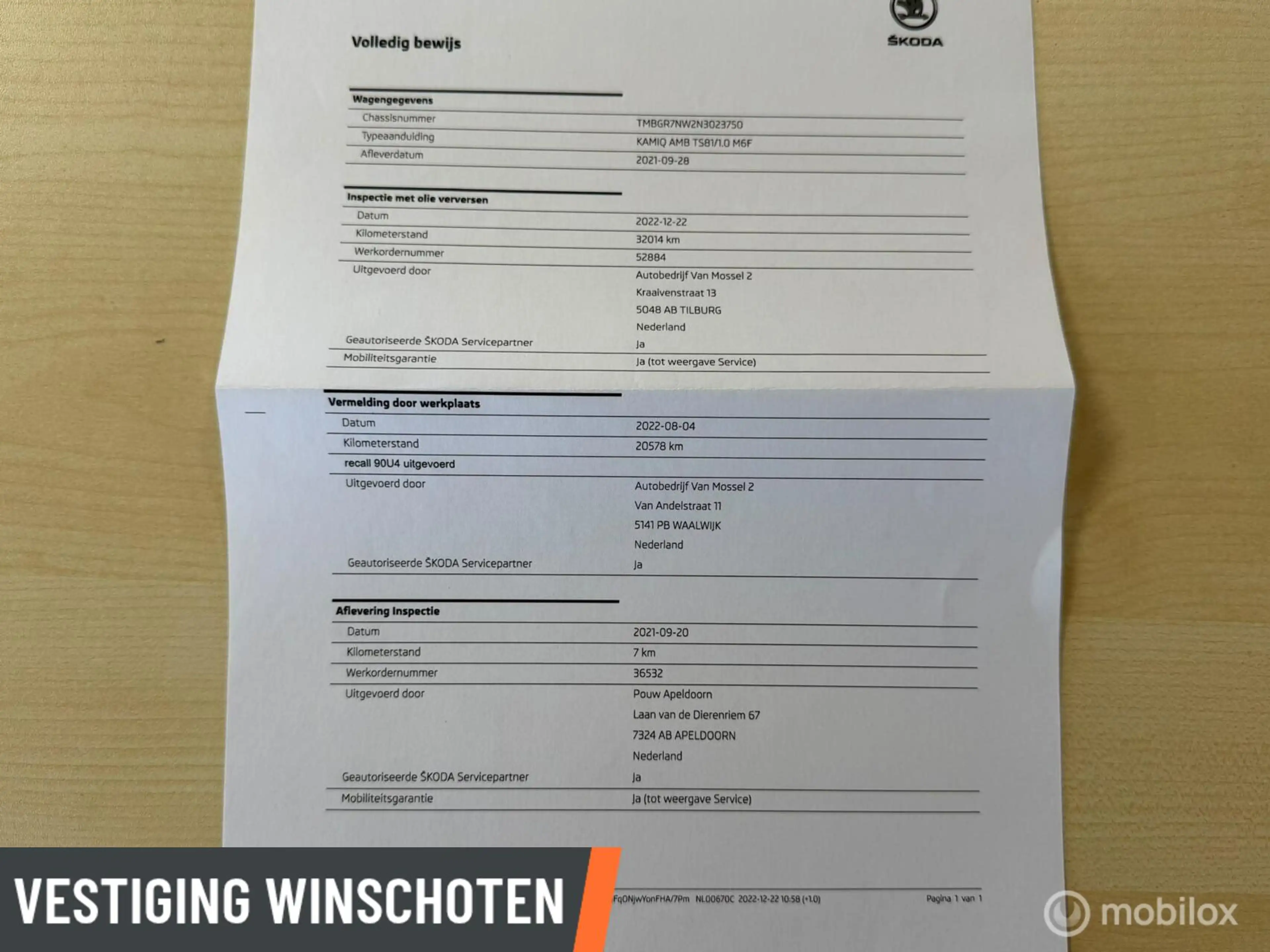 Skoda Kamiq 1.0 TSI Sport Business — photo 27