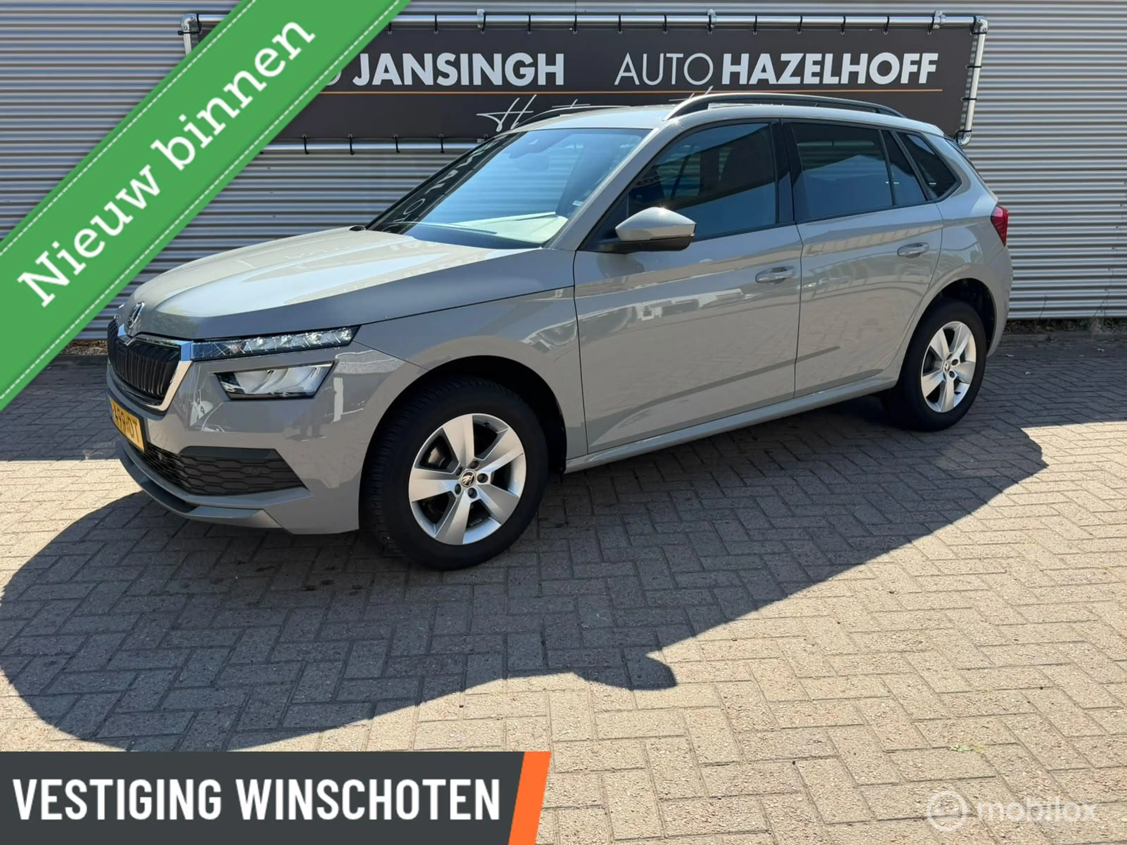 Skoda Kamiq 1.0 TSI Sport Business