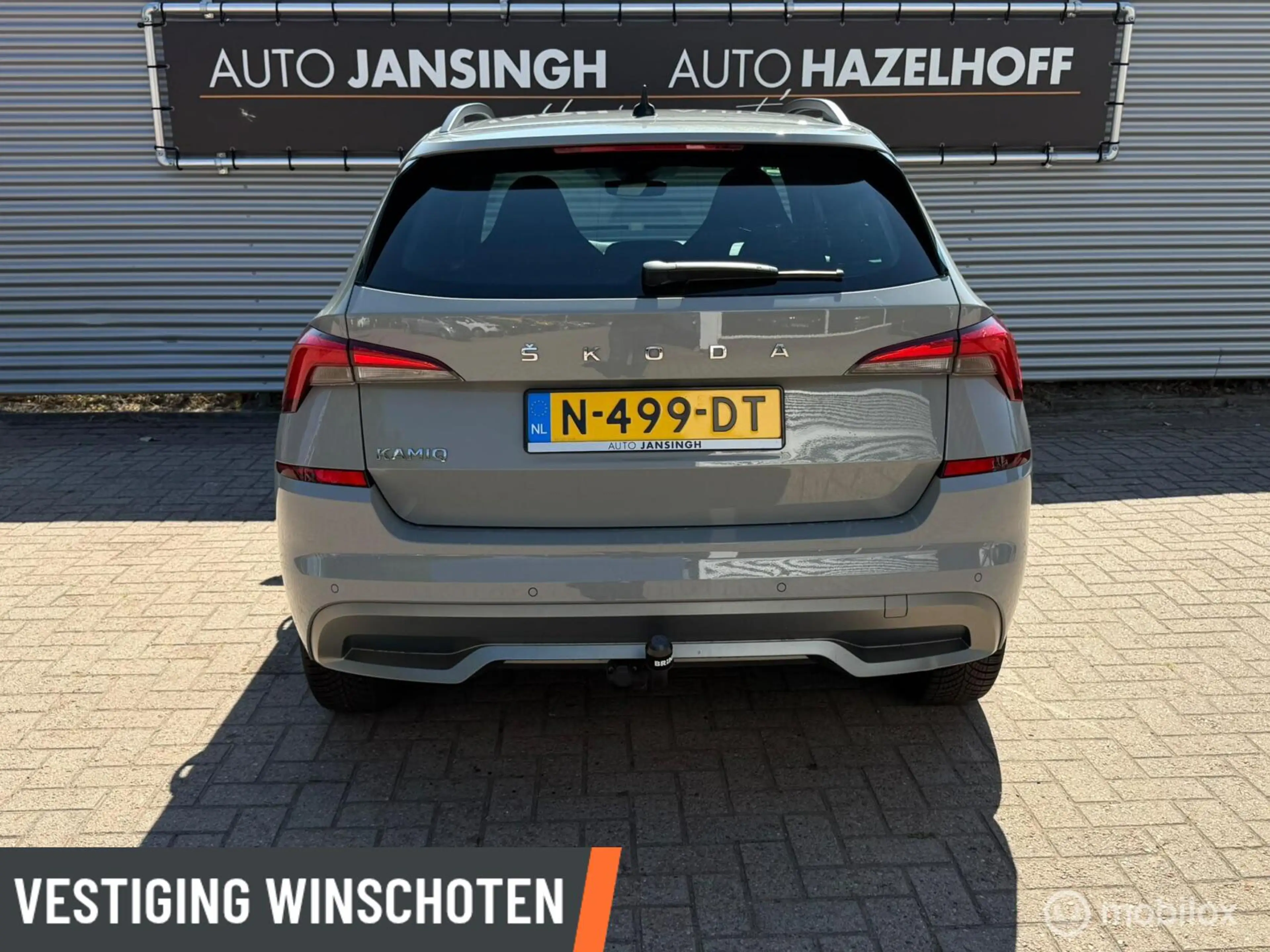 Skoda Kamiq 1.0 TSI Sport Business — photo 3
