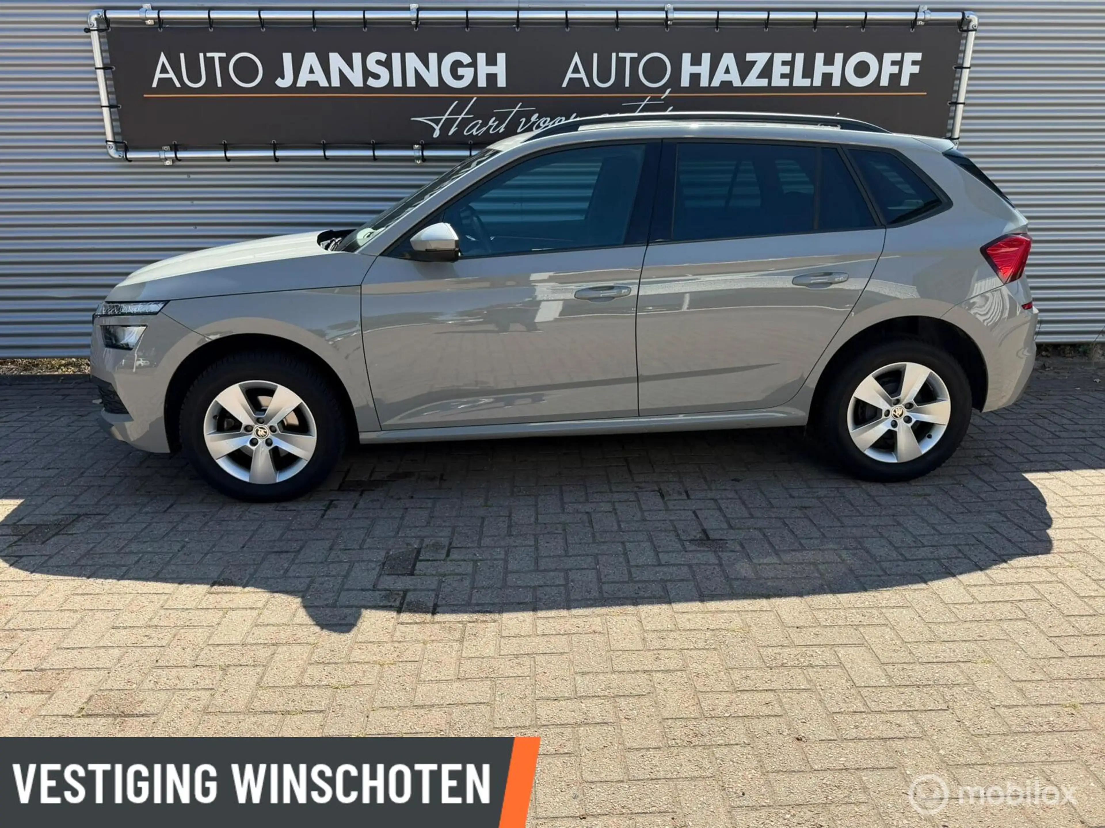 Skoda Kamiq 1.0 TSI Sport Business — photo 2