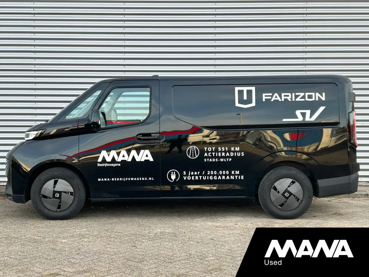 Farizon SV 2025