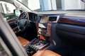 Lexus LX 570 7-SITZER*REAR-DVD*LEXUS HISTORY*22" Schwarz - thumbnail 11