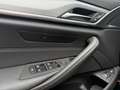 BMW 530 5-serie Touring 530e NL Auto comfort/laser/leder/S Zwart - thumbnail 19