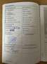 Volkswagen Golf VI Variant Match 1.4 Voll Scheckheft, Navi Argento - thumbnail 15