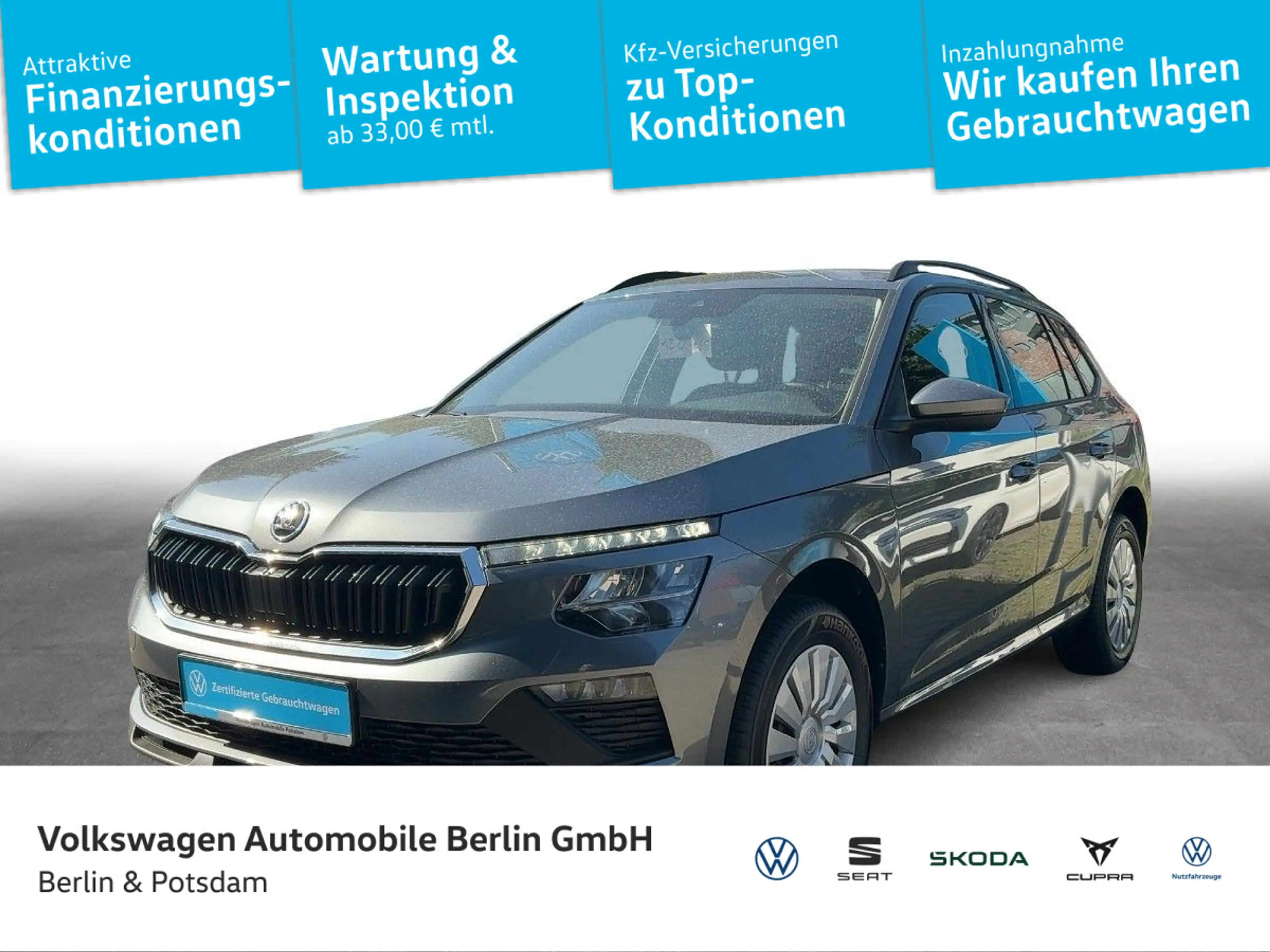 Skoda Kamiq 1.0 TSI Essence LED GRA SHZ PDC