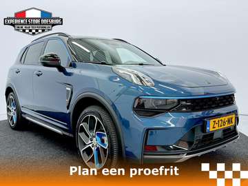 1.5 MY23 - Moderne hybride SUV met comfort en kara