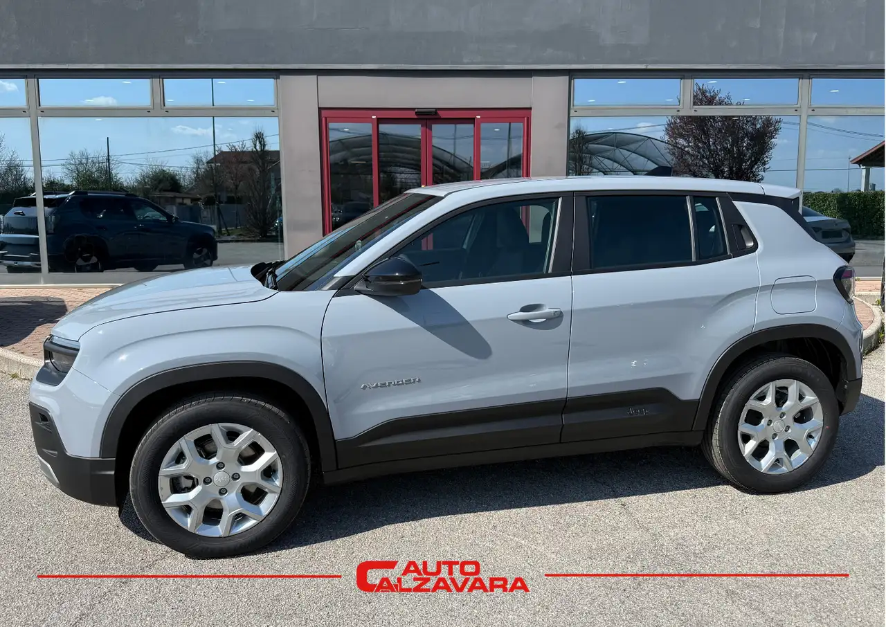 Jeep Avenger 2026