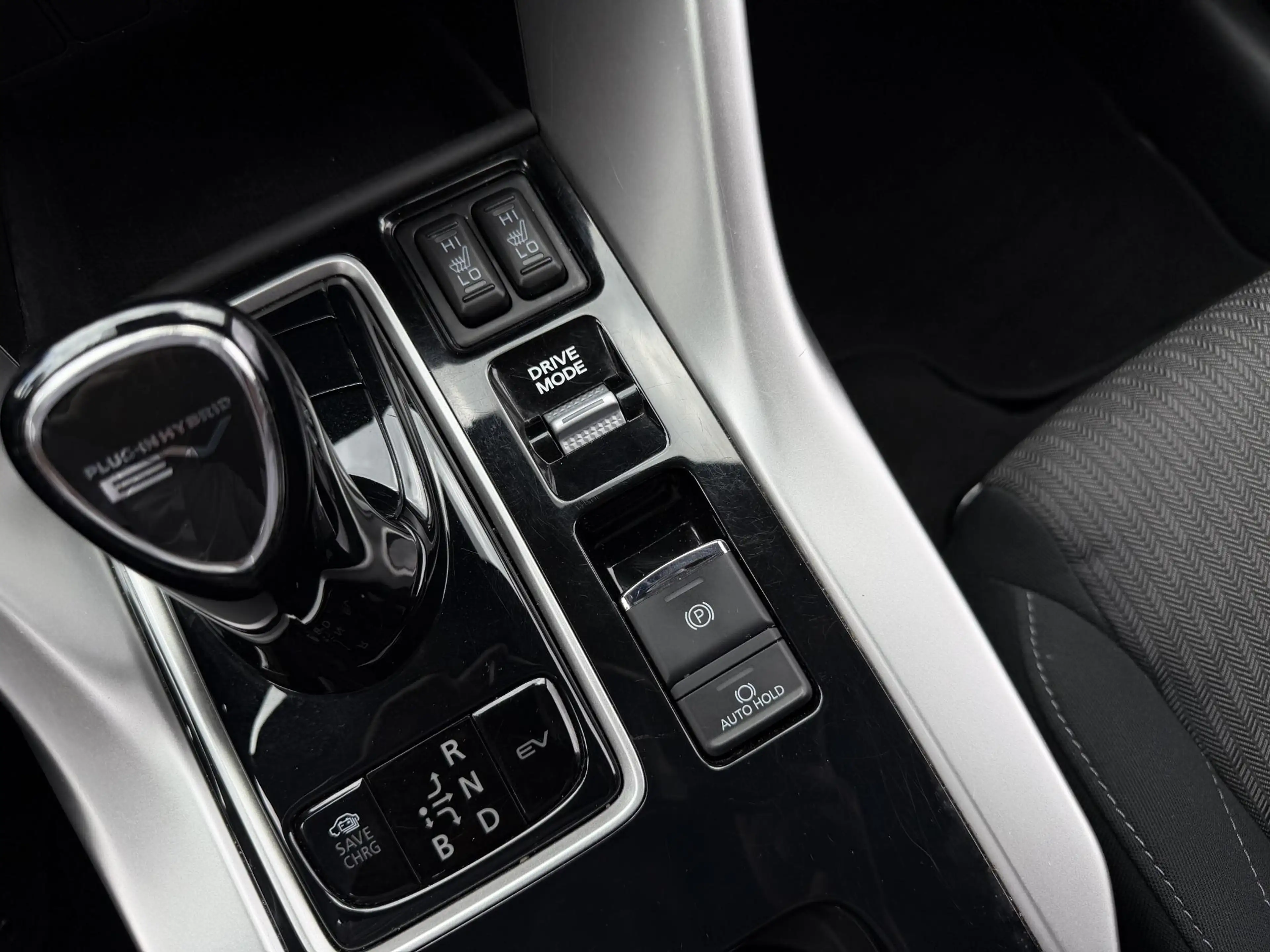 Mitsubishi Eclipse Cross 2.4 PHEV Intense | Carplay / Android Auto | Cruise — photo 27