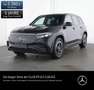 Mercedes-Benz EQB 300 EQB 300 4M AMG*NIGHT*LED*NAVI*PTS*R-KAM*TOTW-ASS Schwarz - thumbnail 1