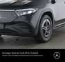 Mercedes-Benz EQB 300 EQB 300 4M AMG*NIGHT*LED*NAVI*PTS*R-KAM*TOTW-ASS Schwarz - thumbnail 3