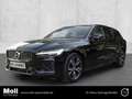 Volvo V60 R Design Recharge Plug-In Hybrid AWD AHK Navi Lede Schwarz - thumbnail 1