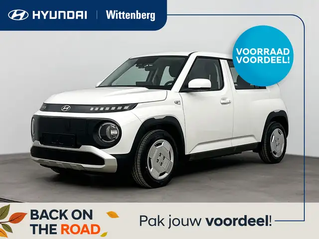 Hyundai Inster